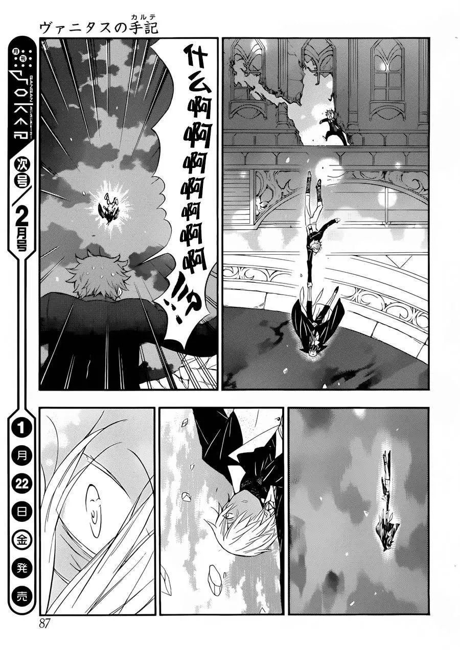 第01回