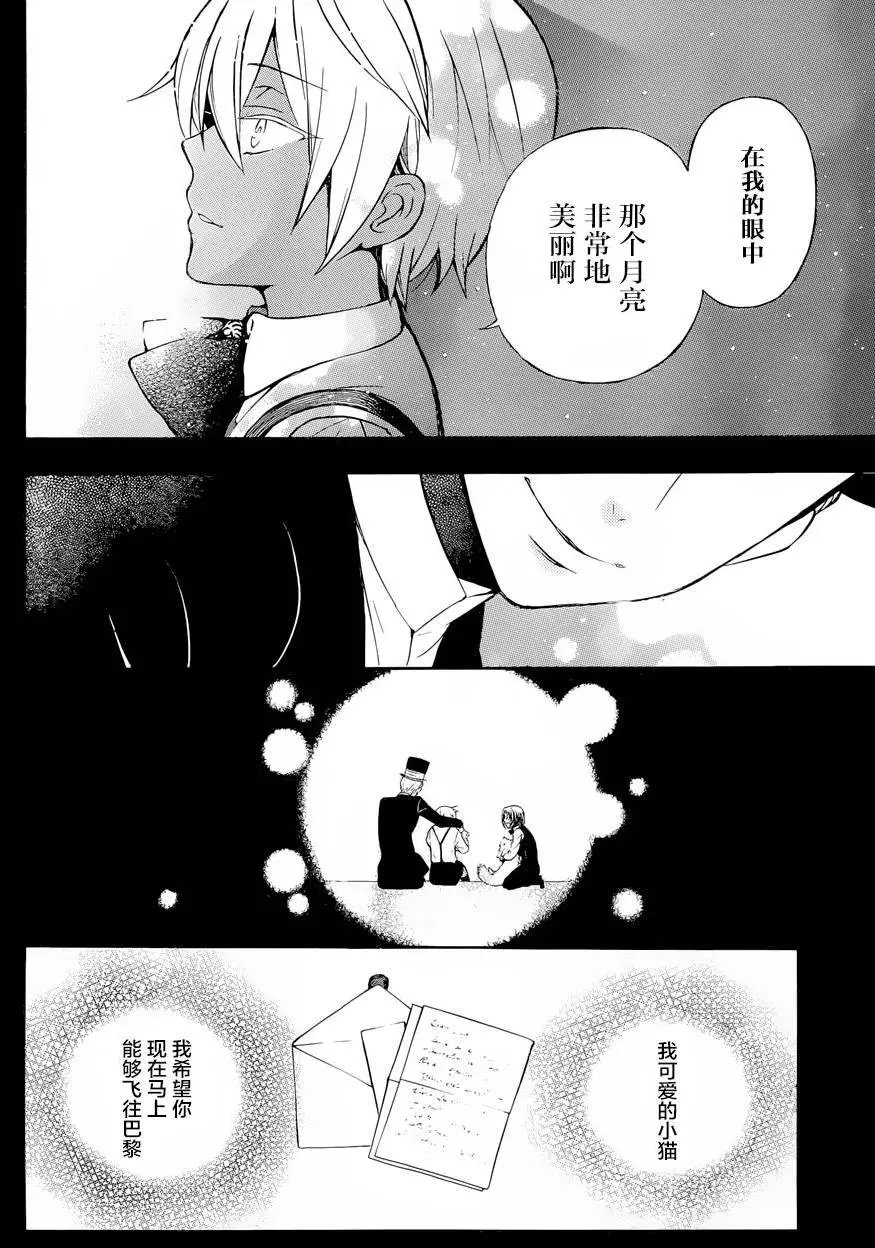 第01回