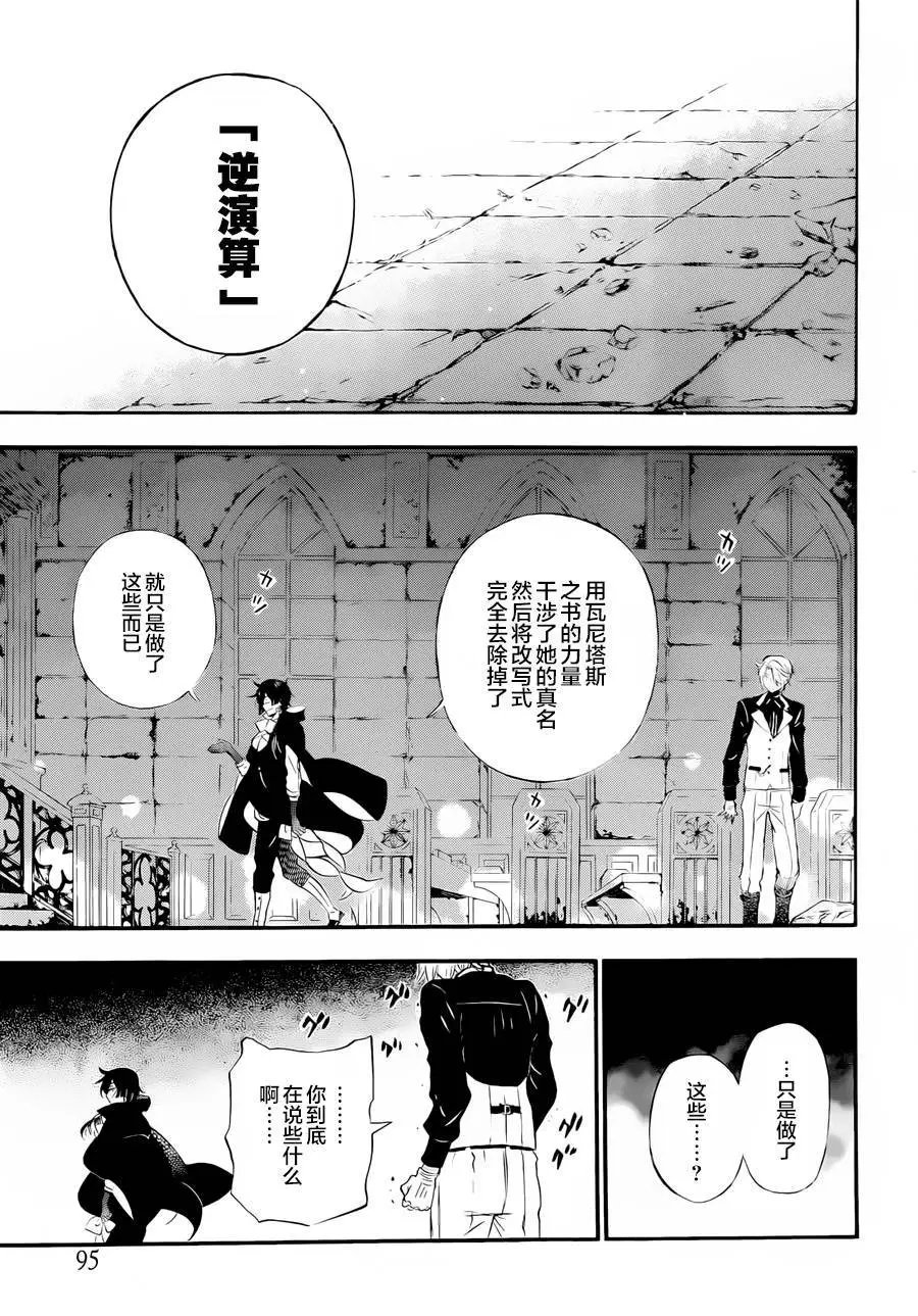 第01回