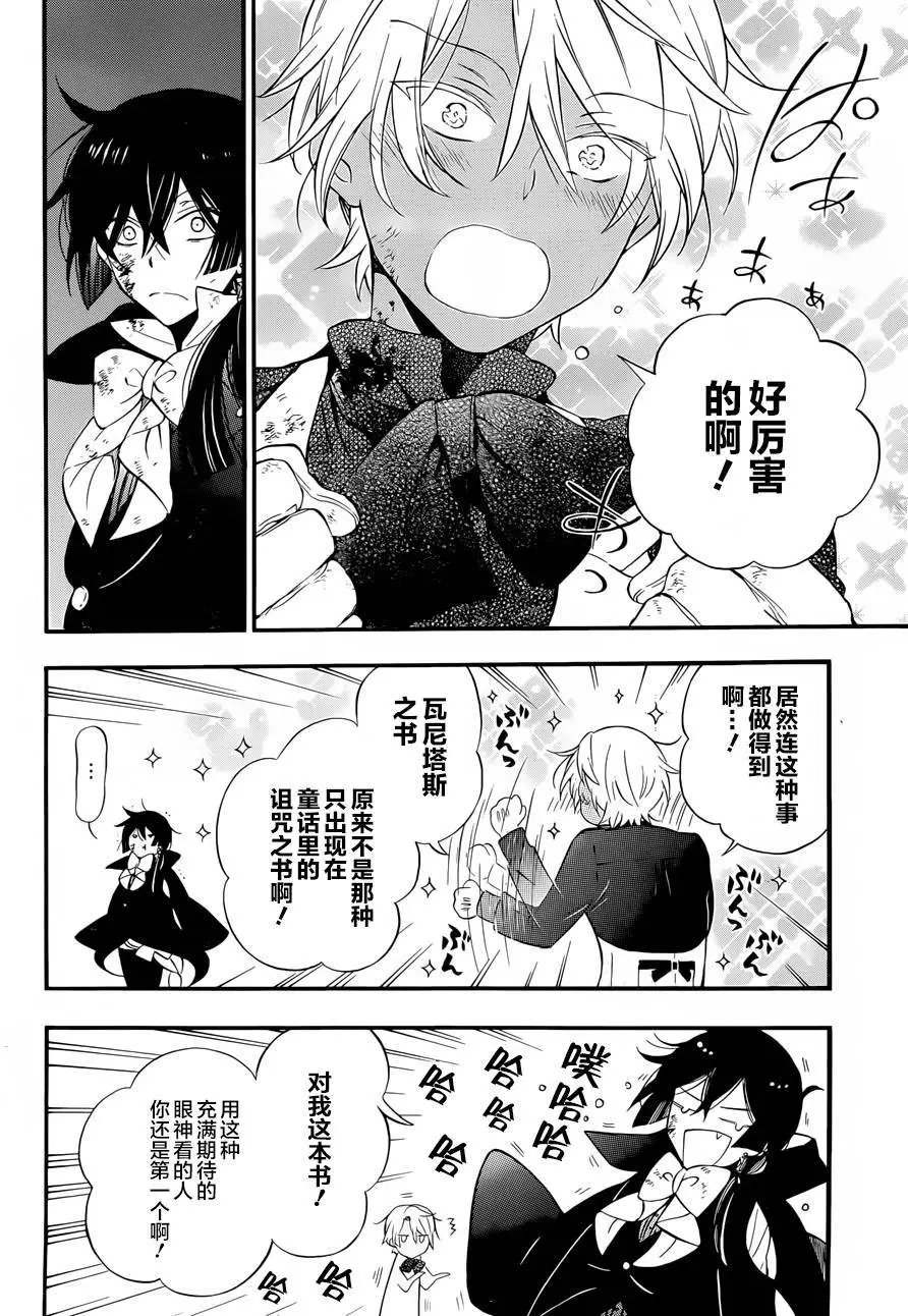 第01回