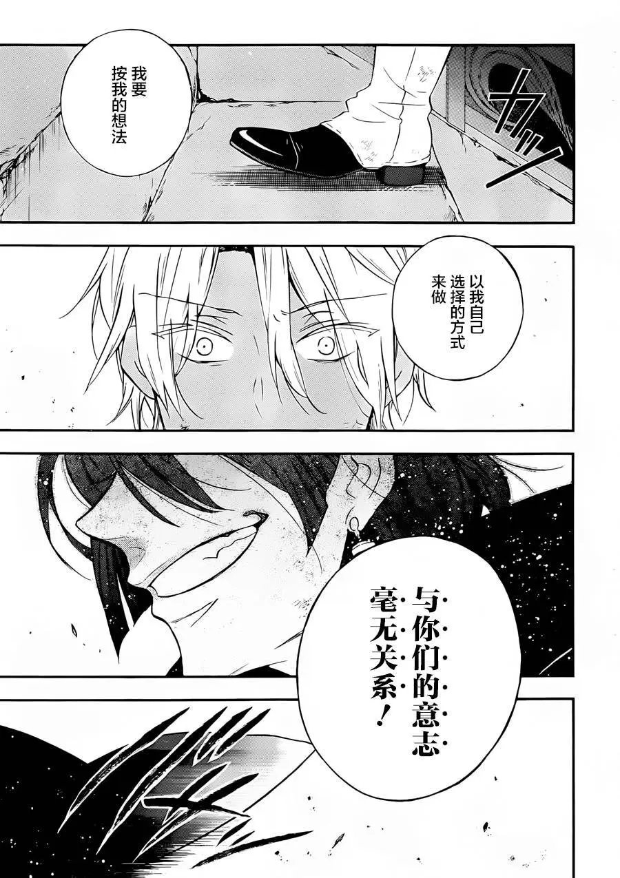 第01回