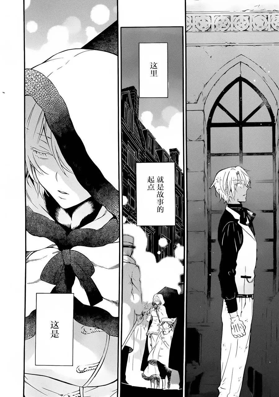 第01回