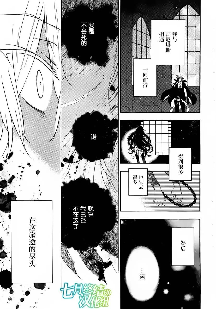第01回