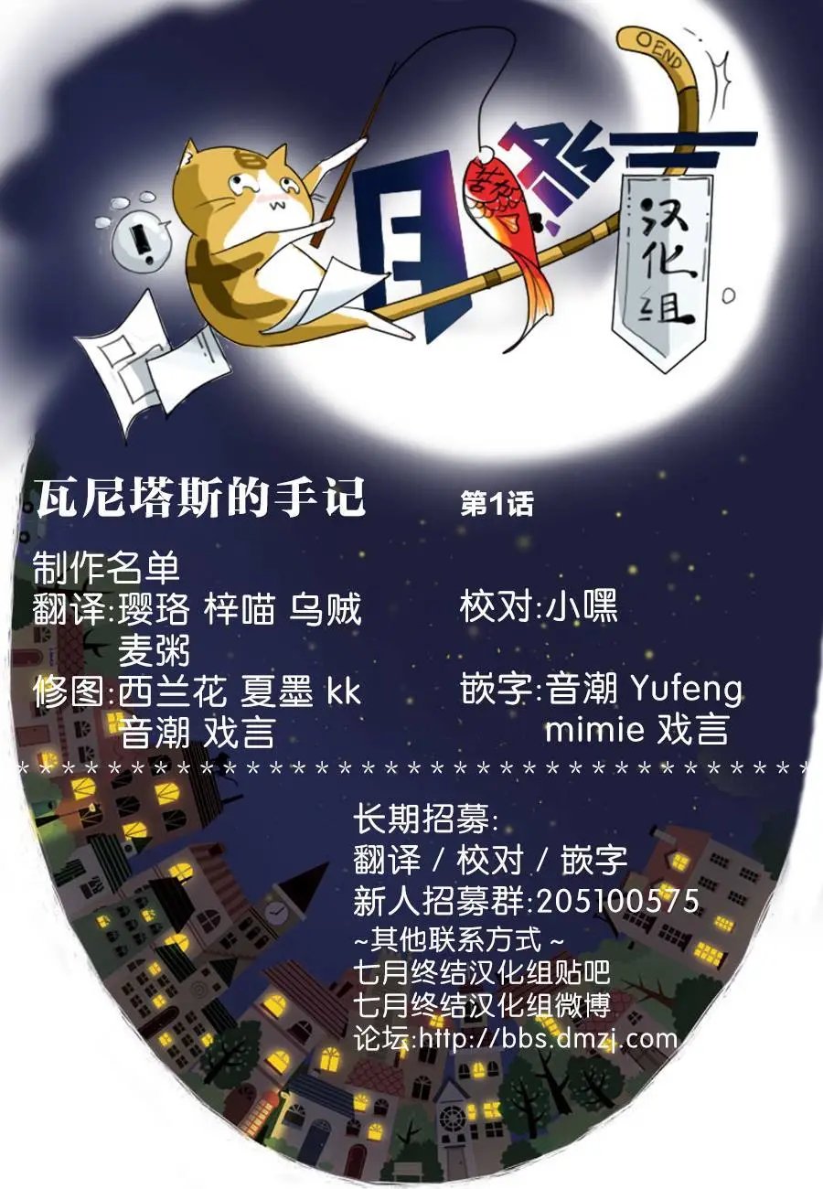 第01回