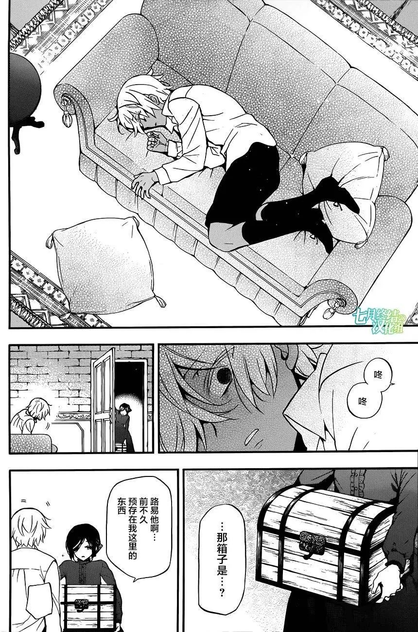 第10回
