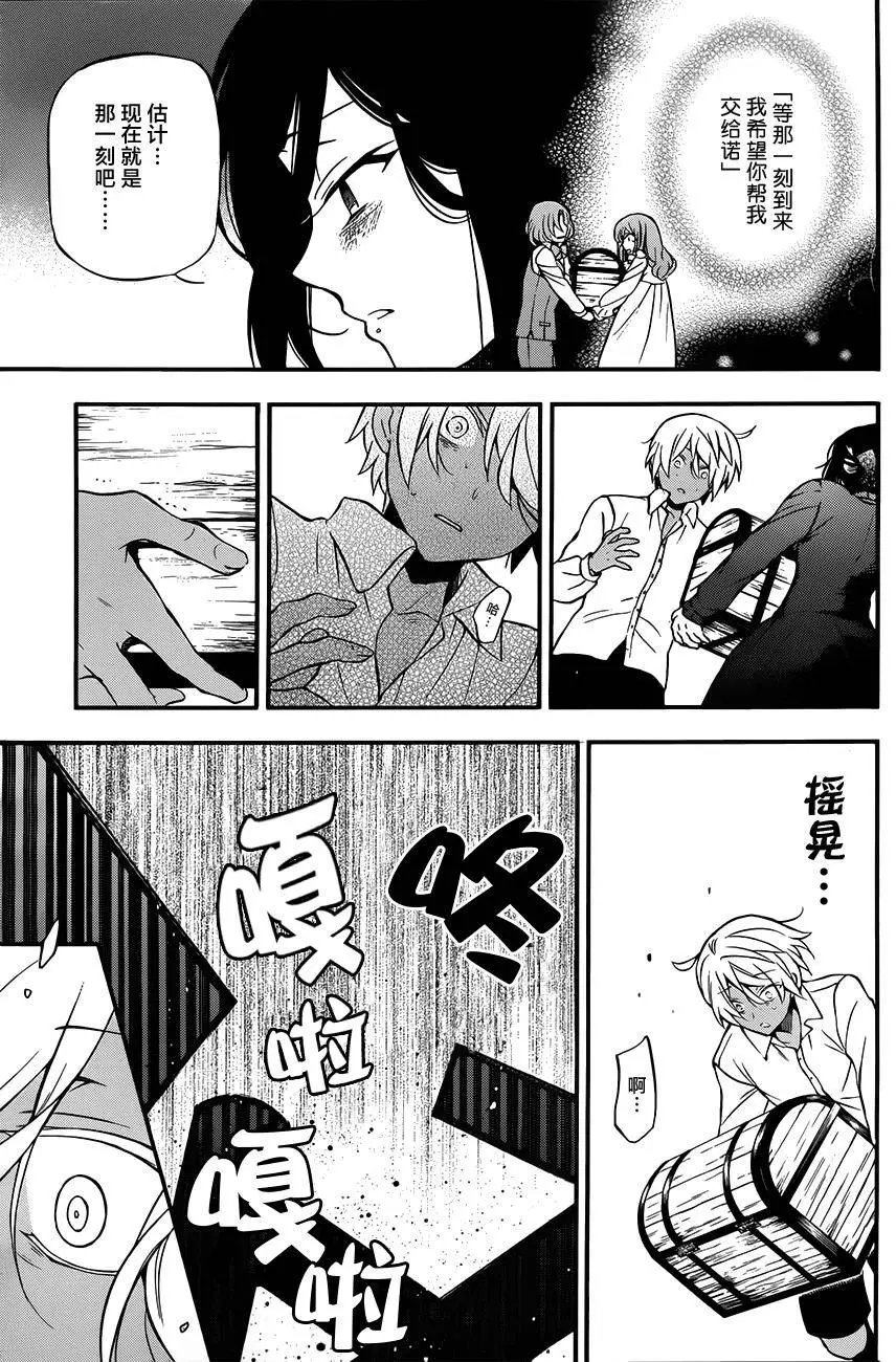 第10回