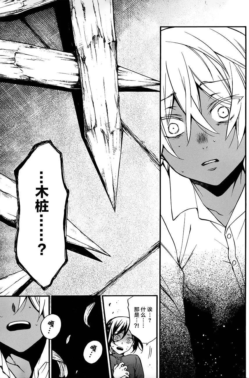 第10回
