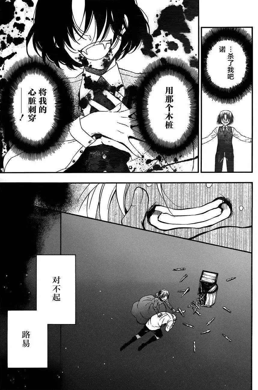 第10回