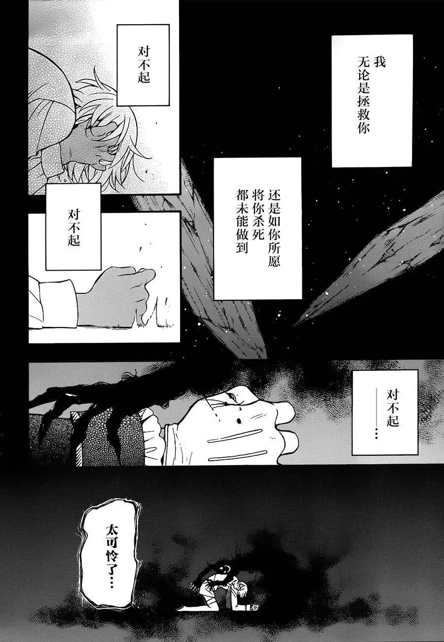 第10回