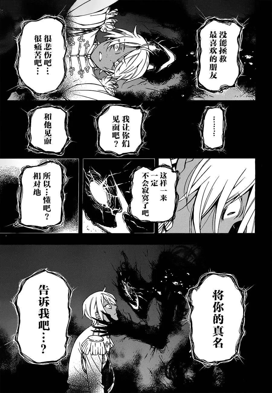 第10回