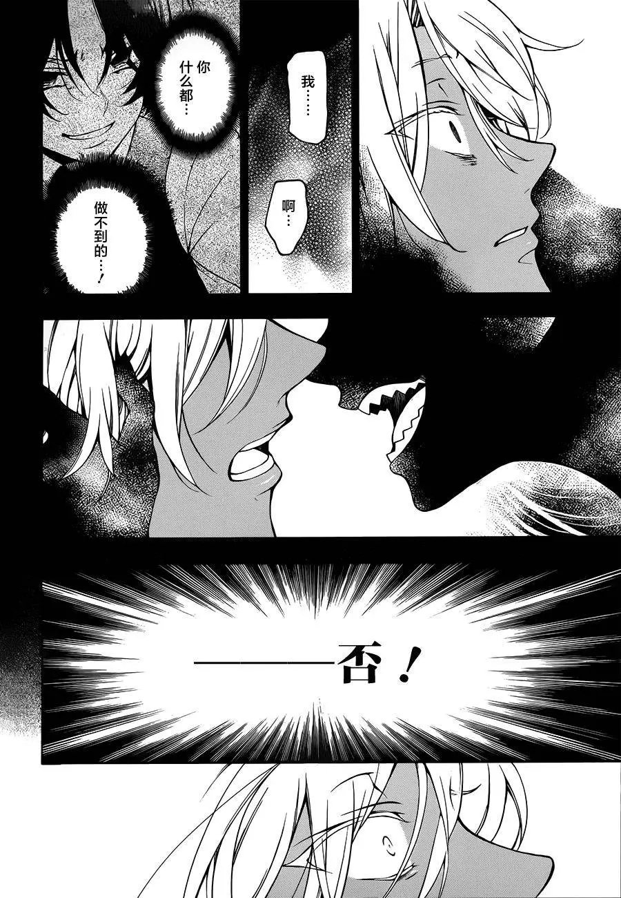 第10回