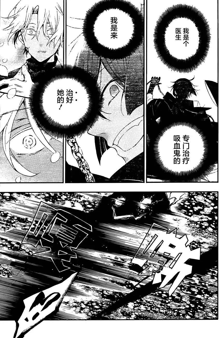 第10回