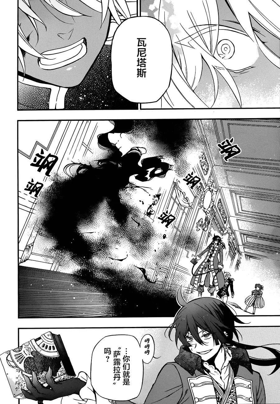第10回