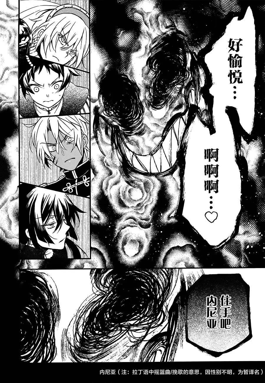 第10回