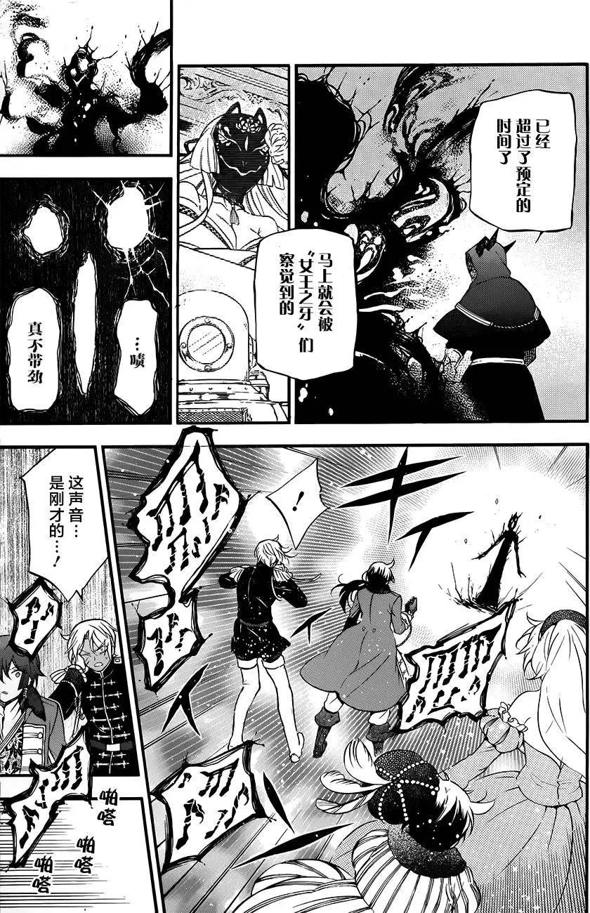 第10回
