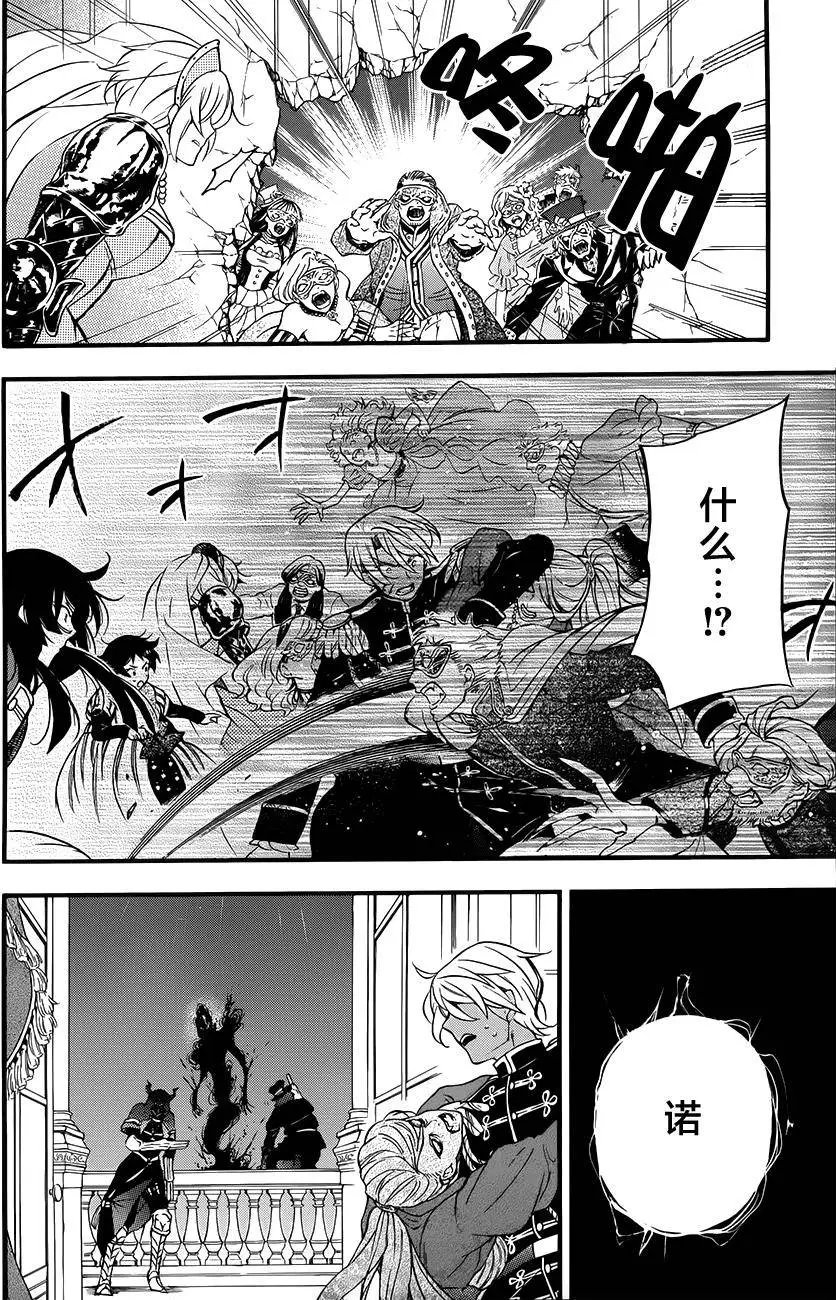 第10回