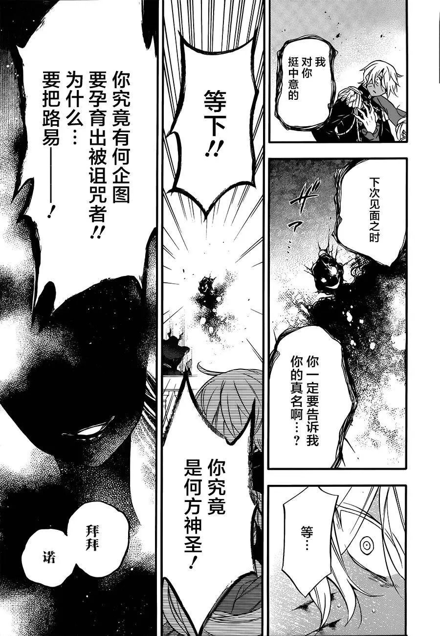 第10回