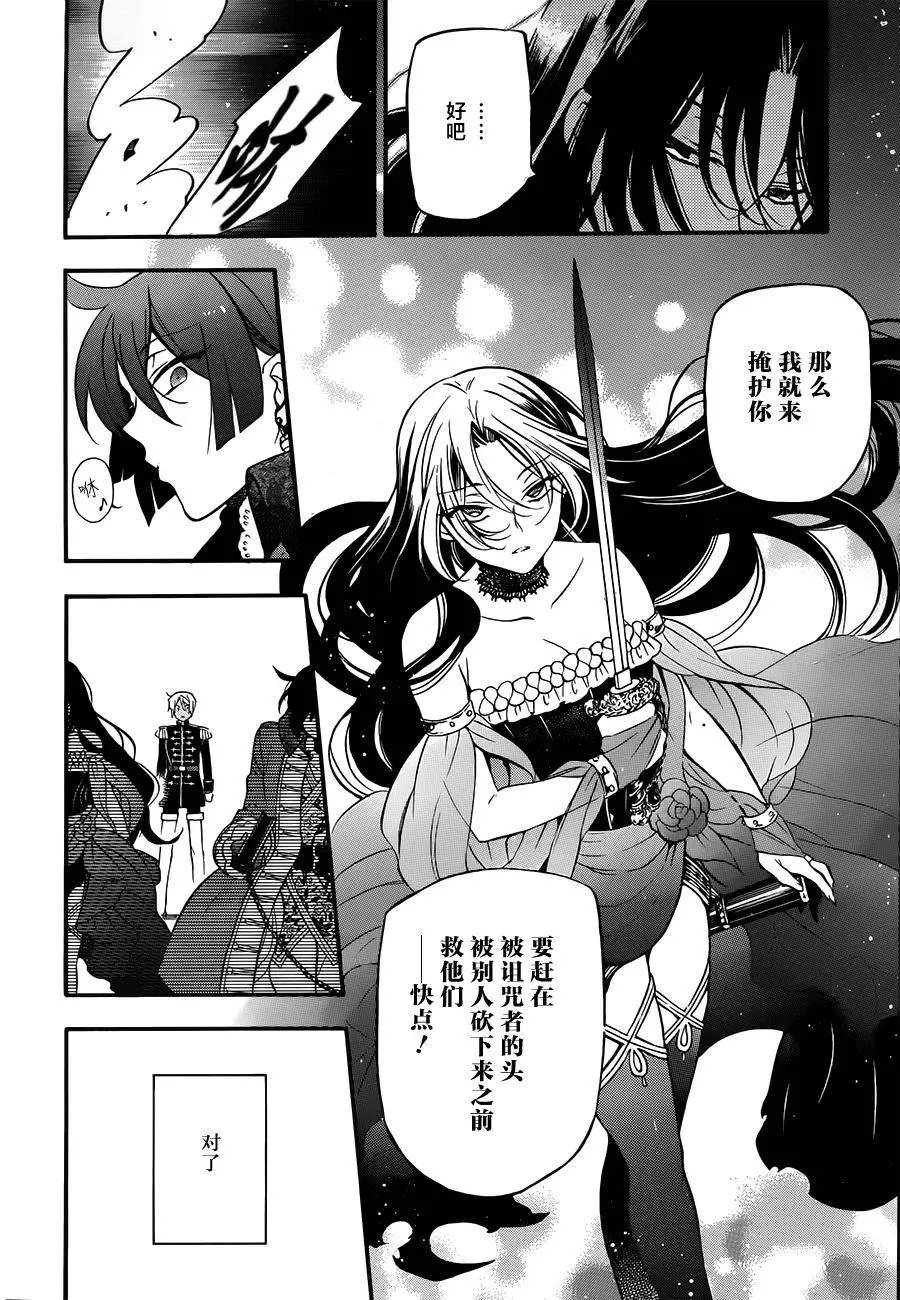 第10回