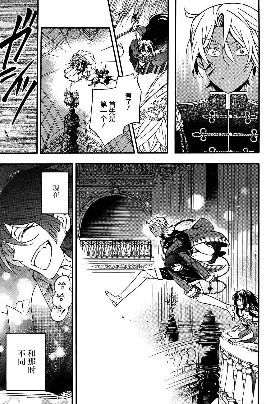 第10回