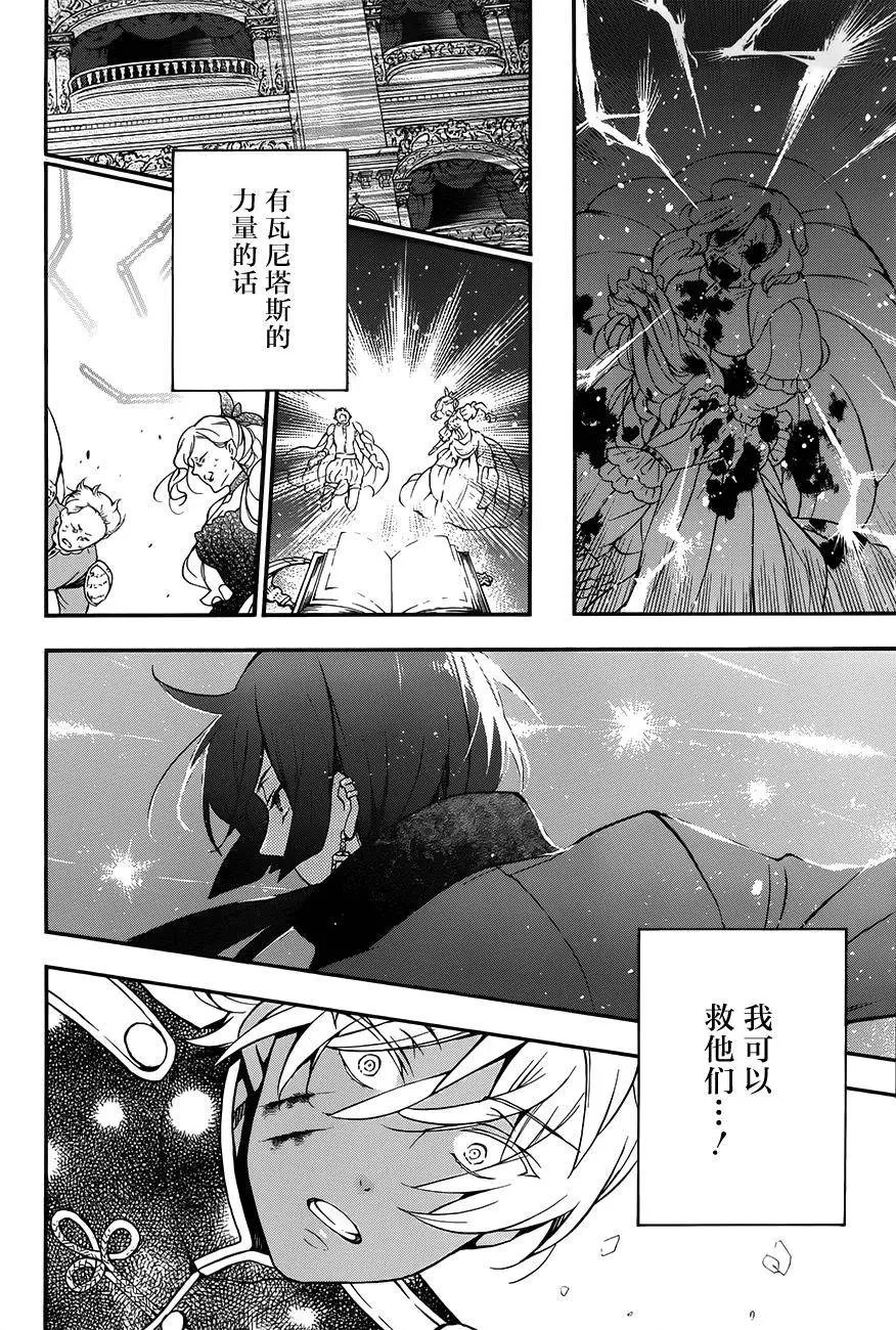 第10回