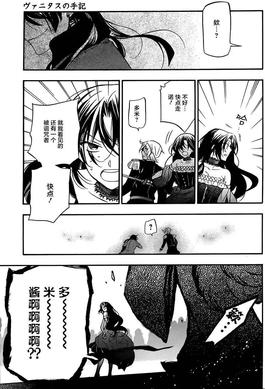 第10回