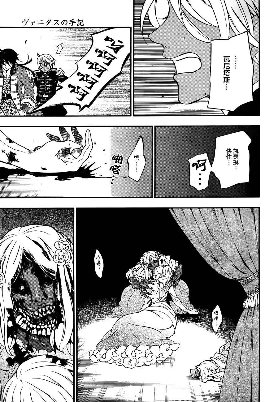 第10回