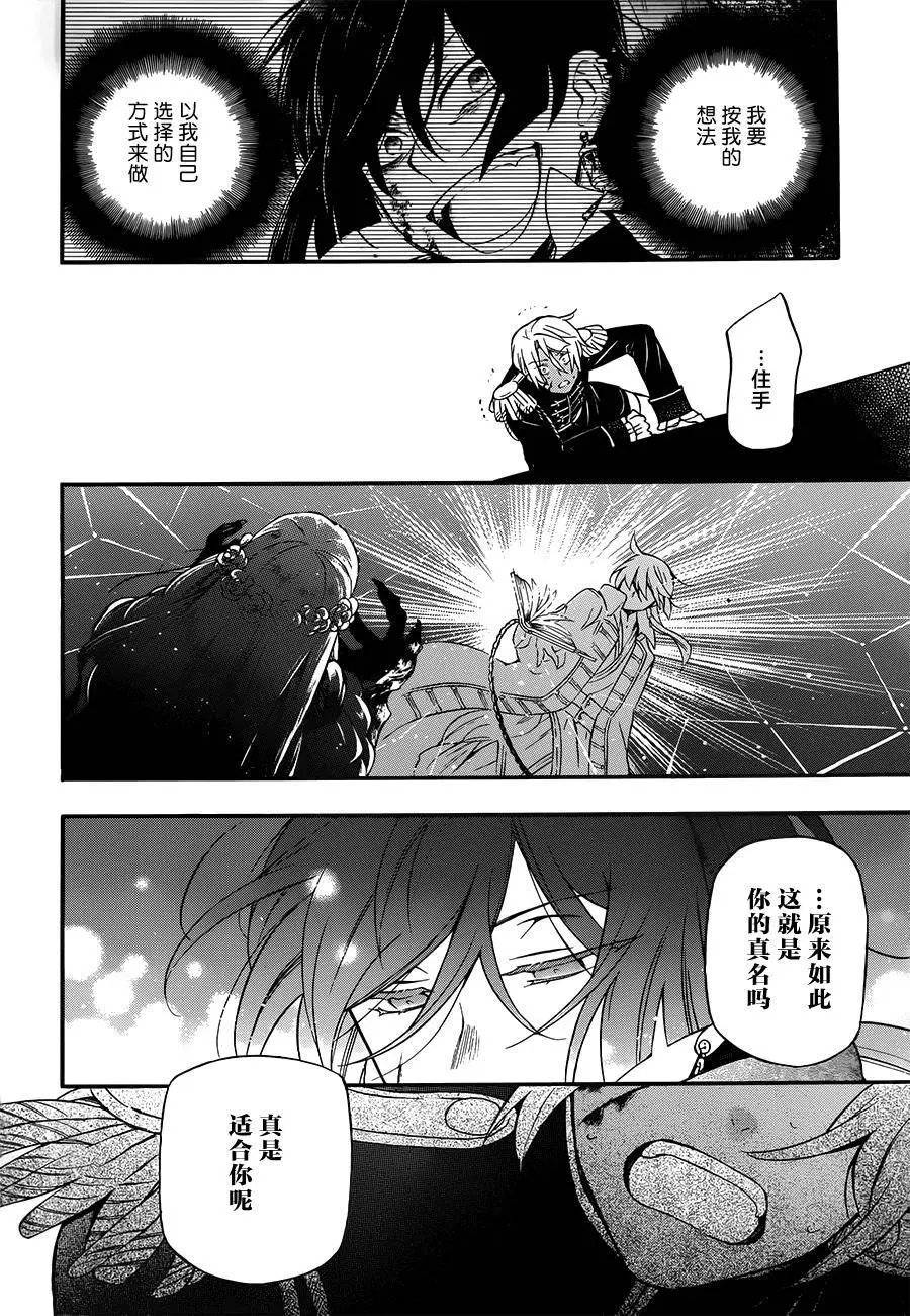 第10回