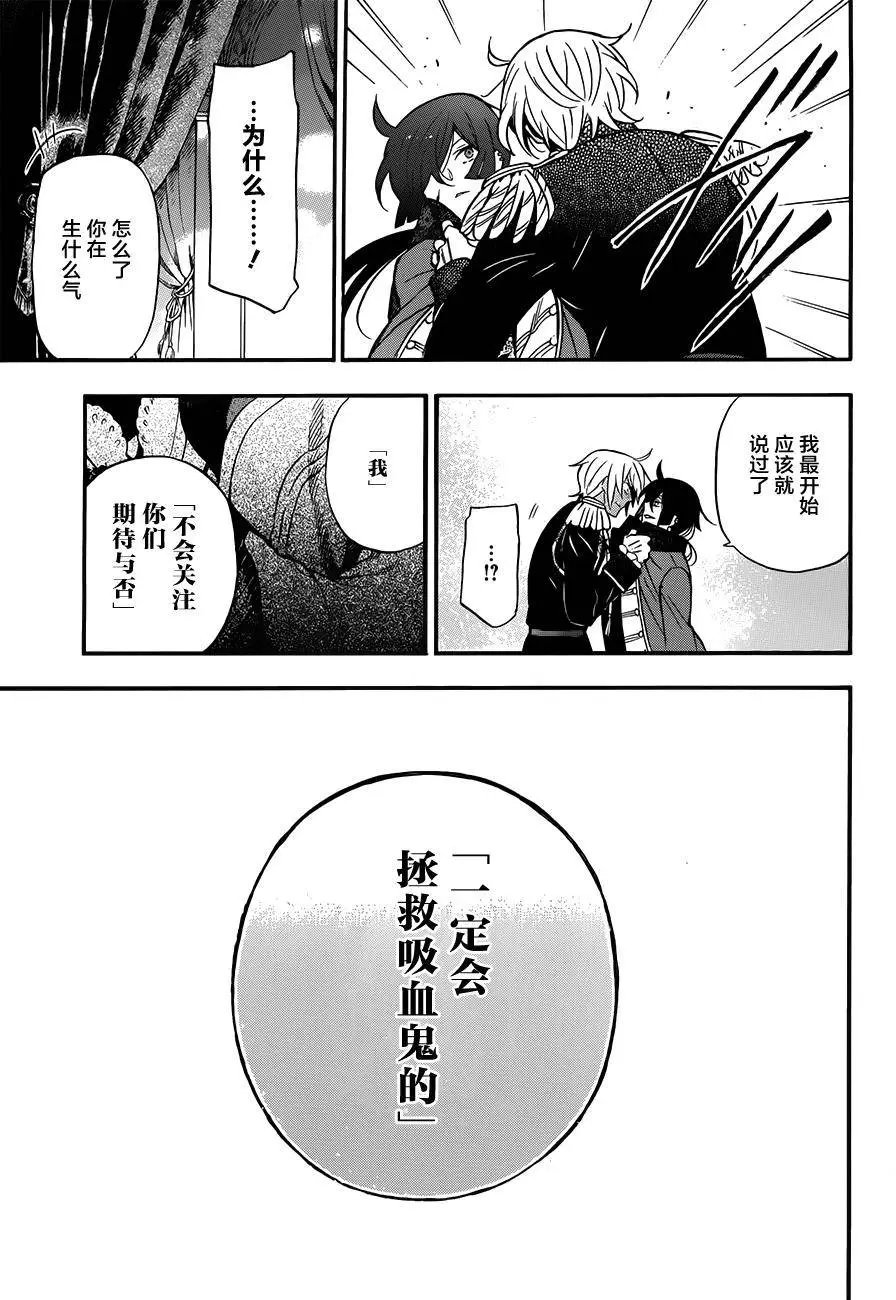 第10回