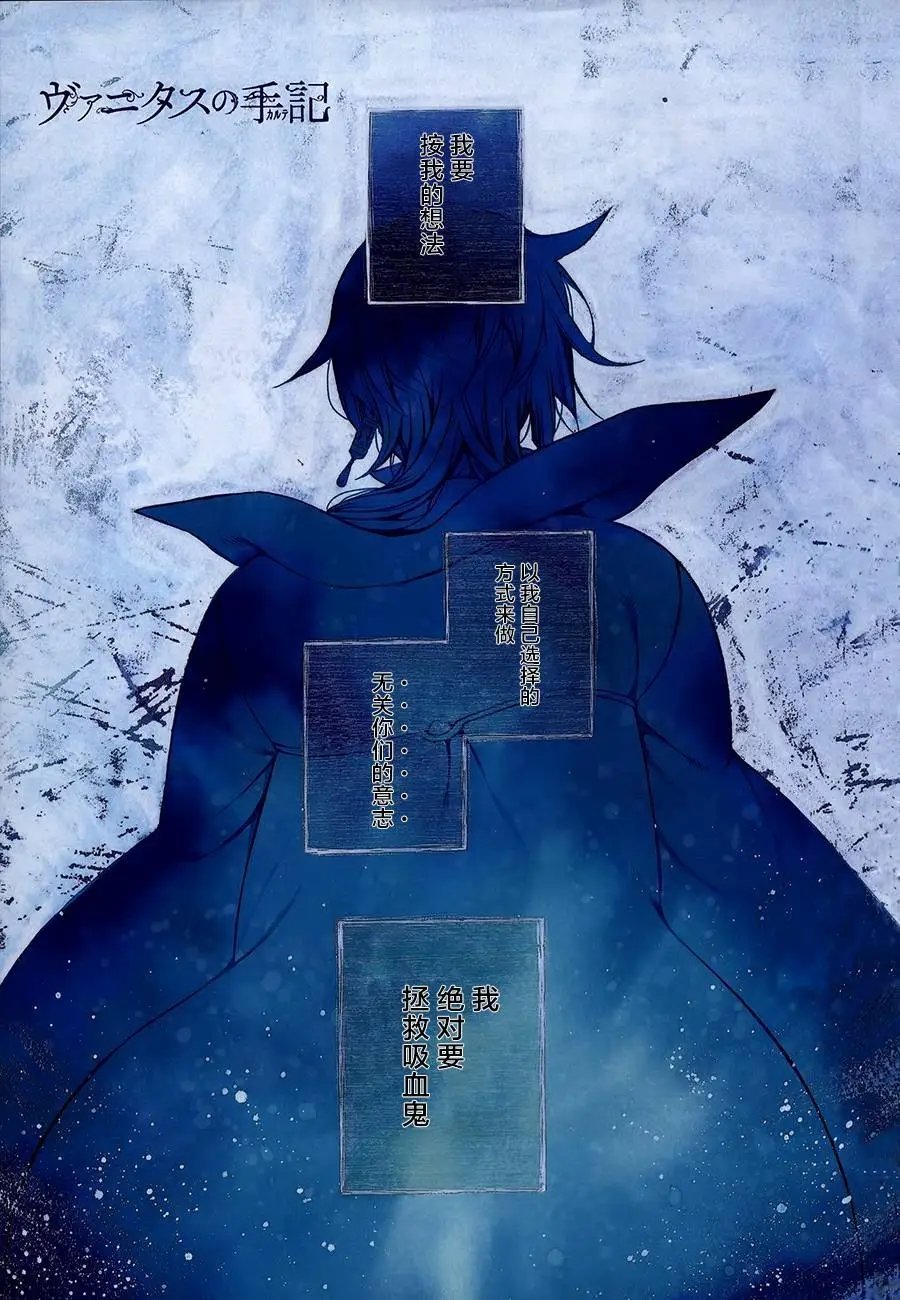 第11回