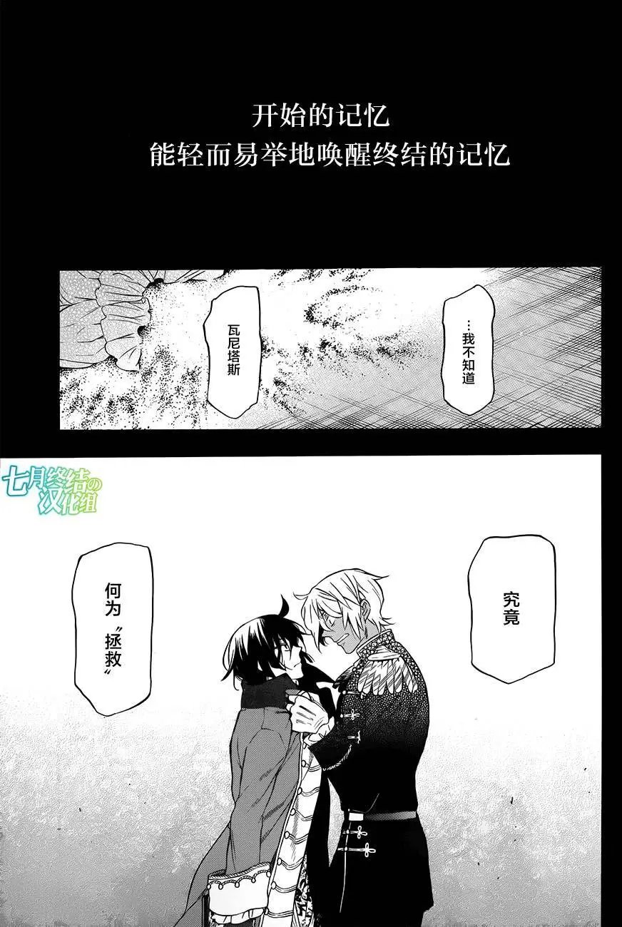 第11回