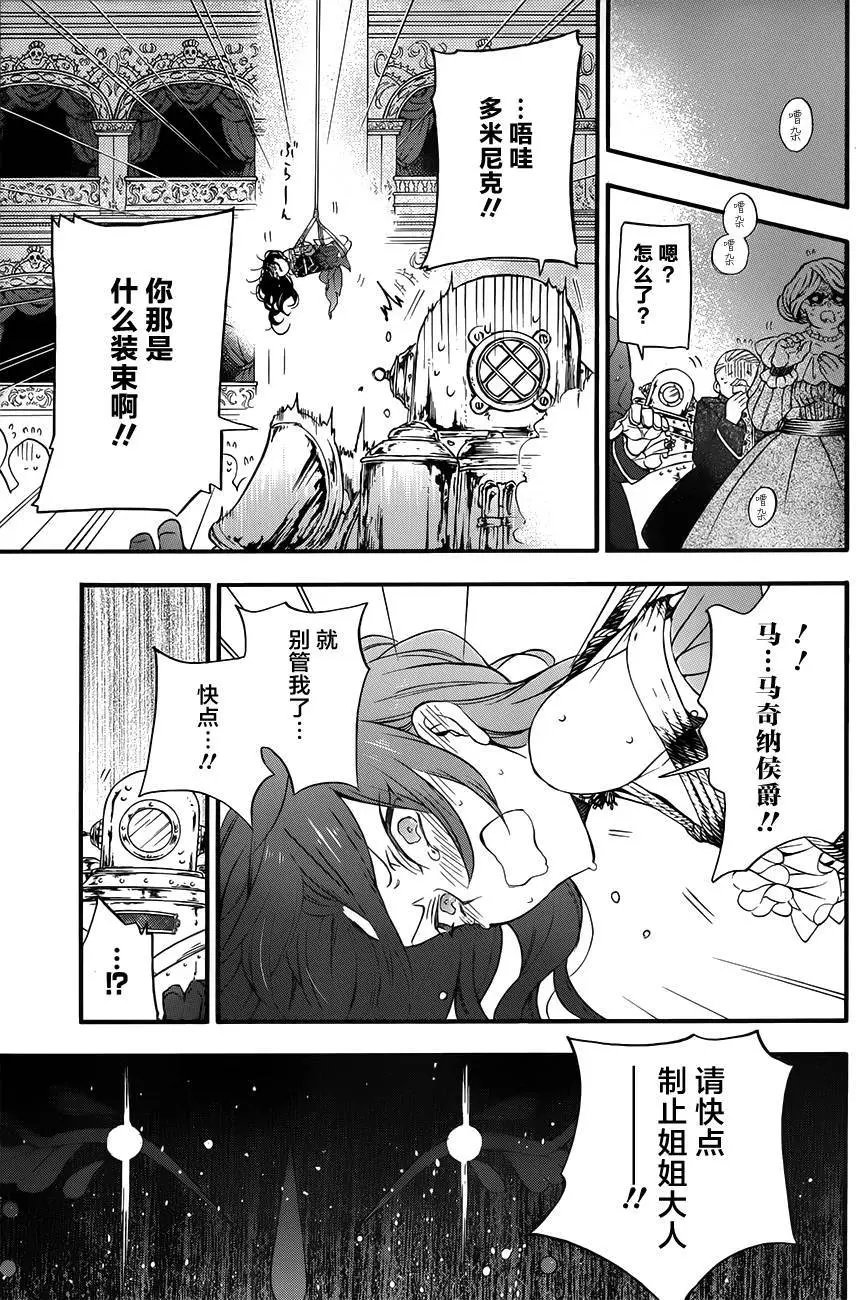 第11回