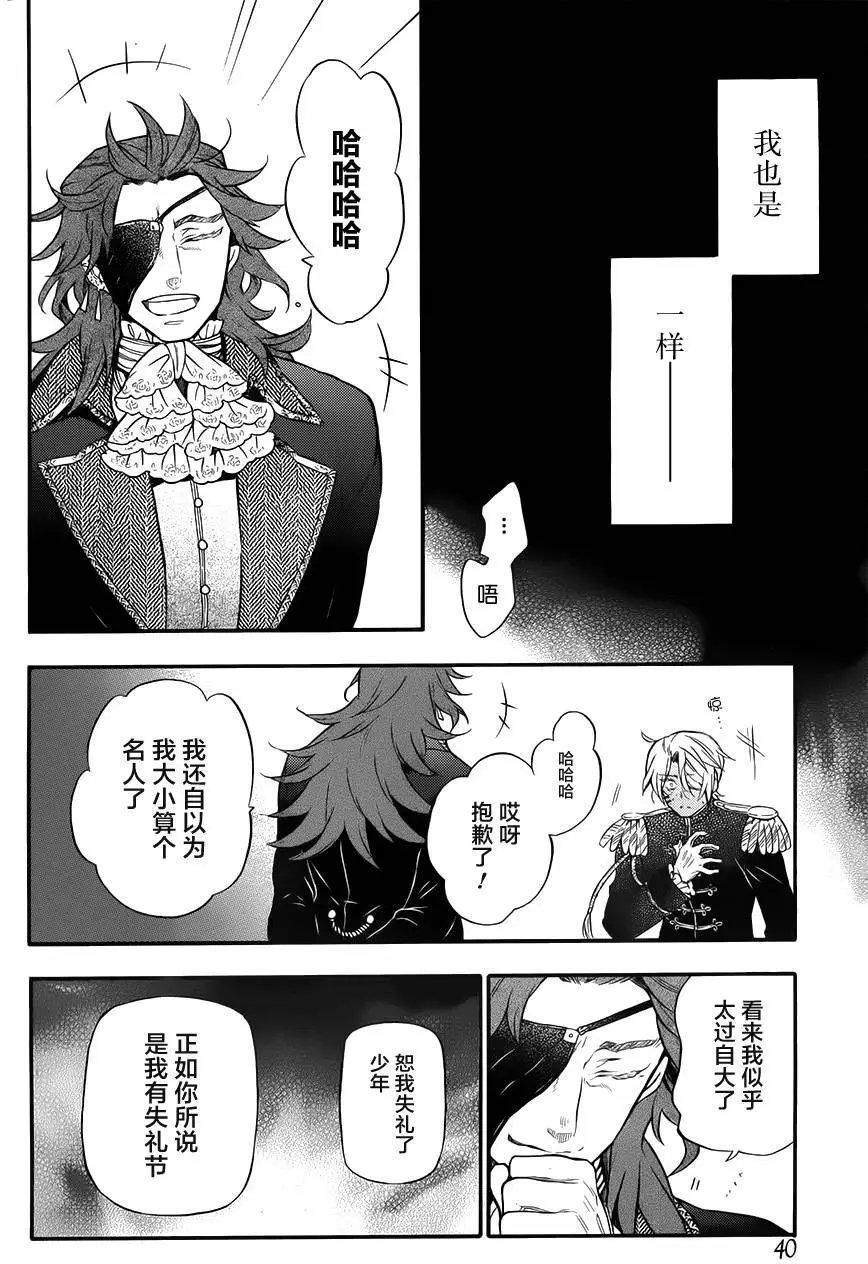 第11回