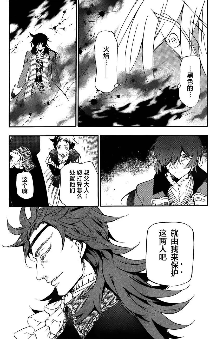 第11回