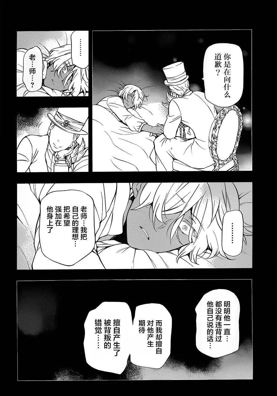 第11回