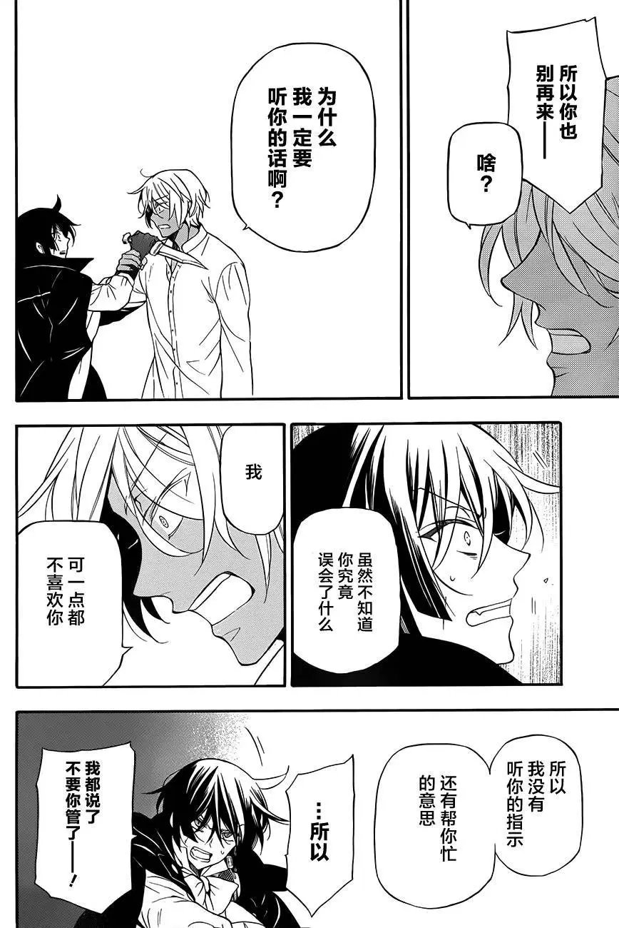 第11回