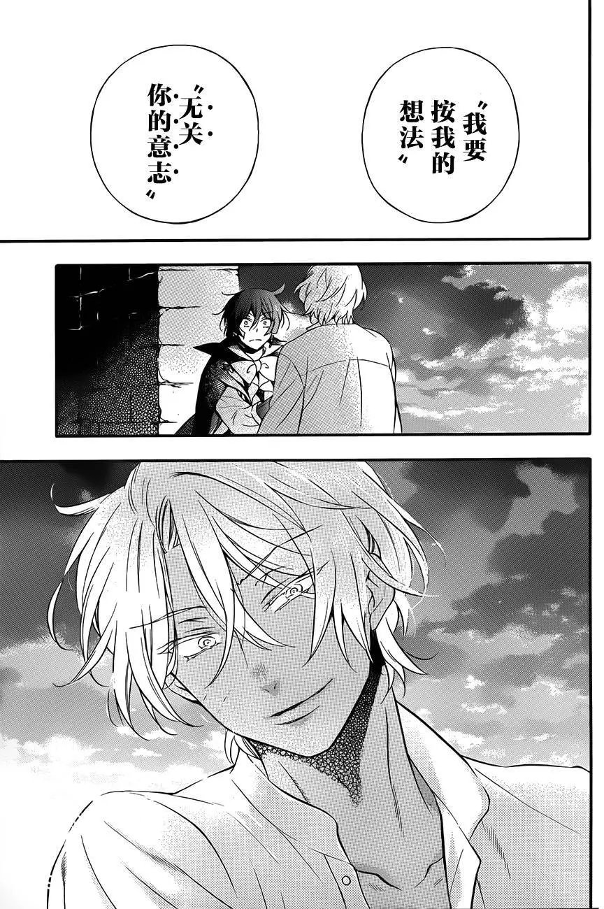 第11回