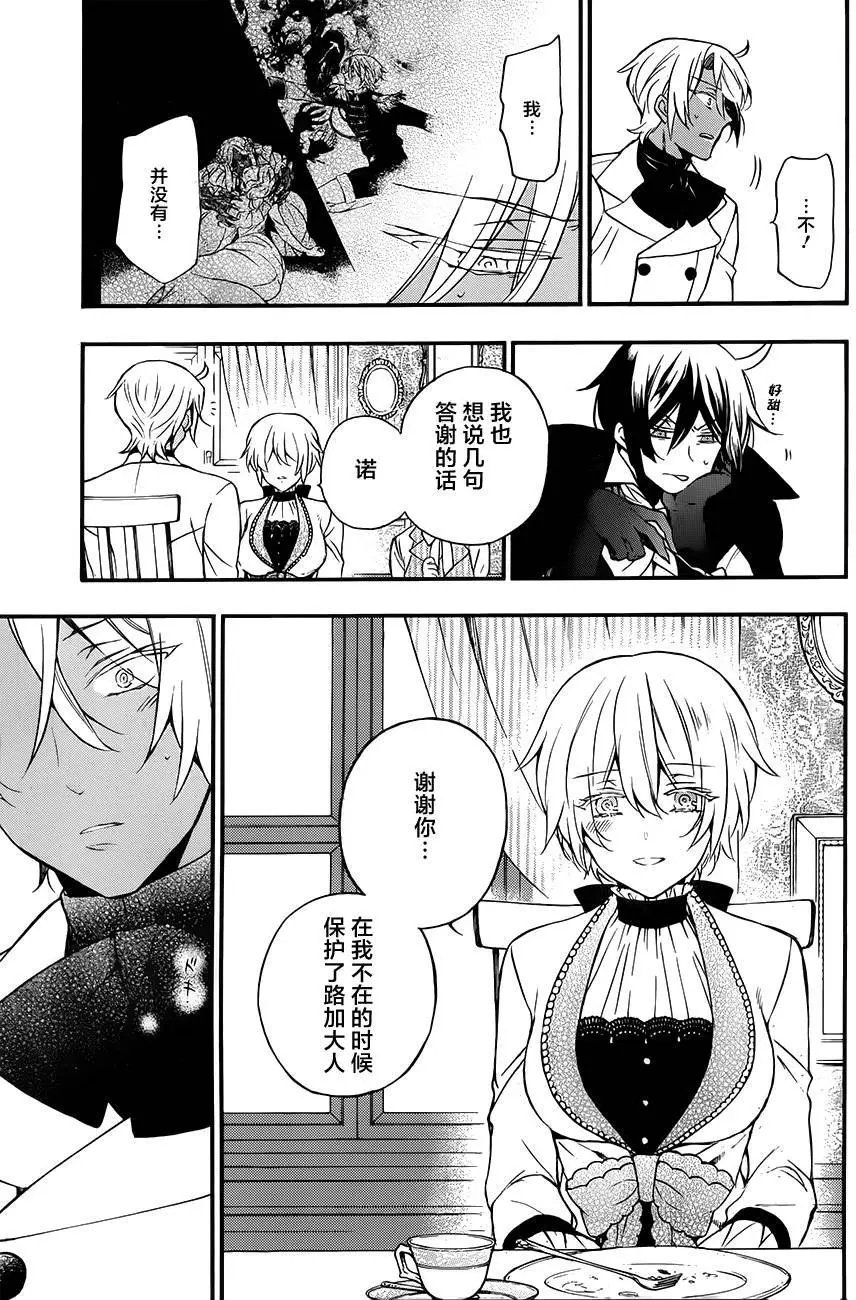 第12回