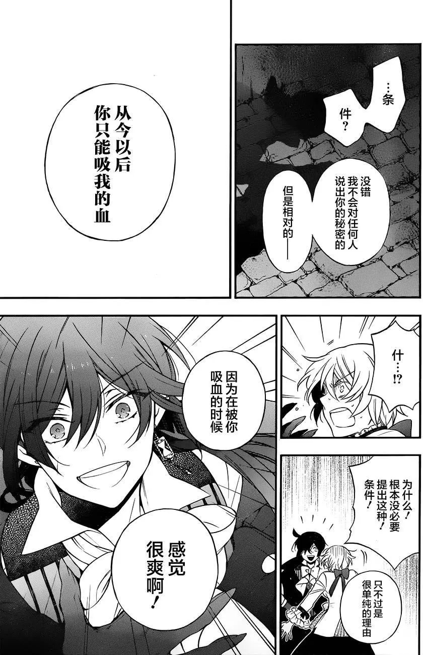 第12回