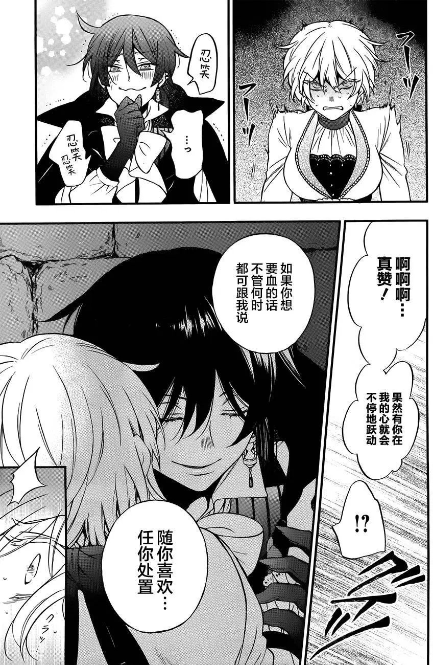第12回