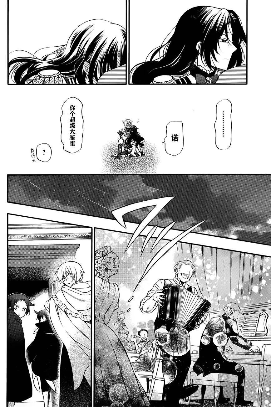第12回