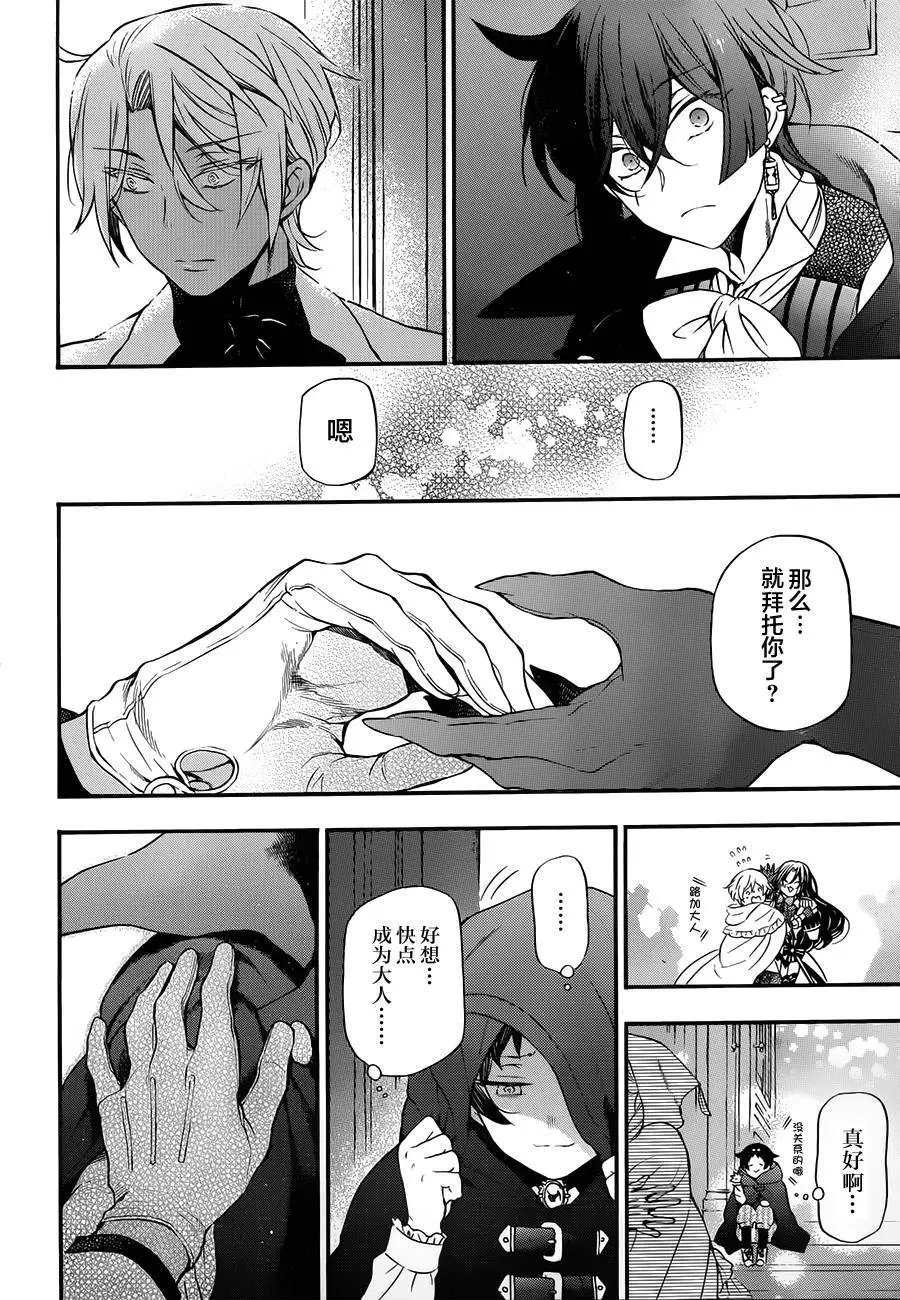 第12回