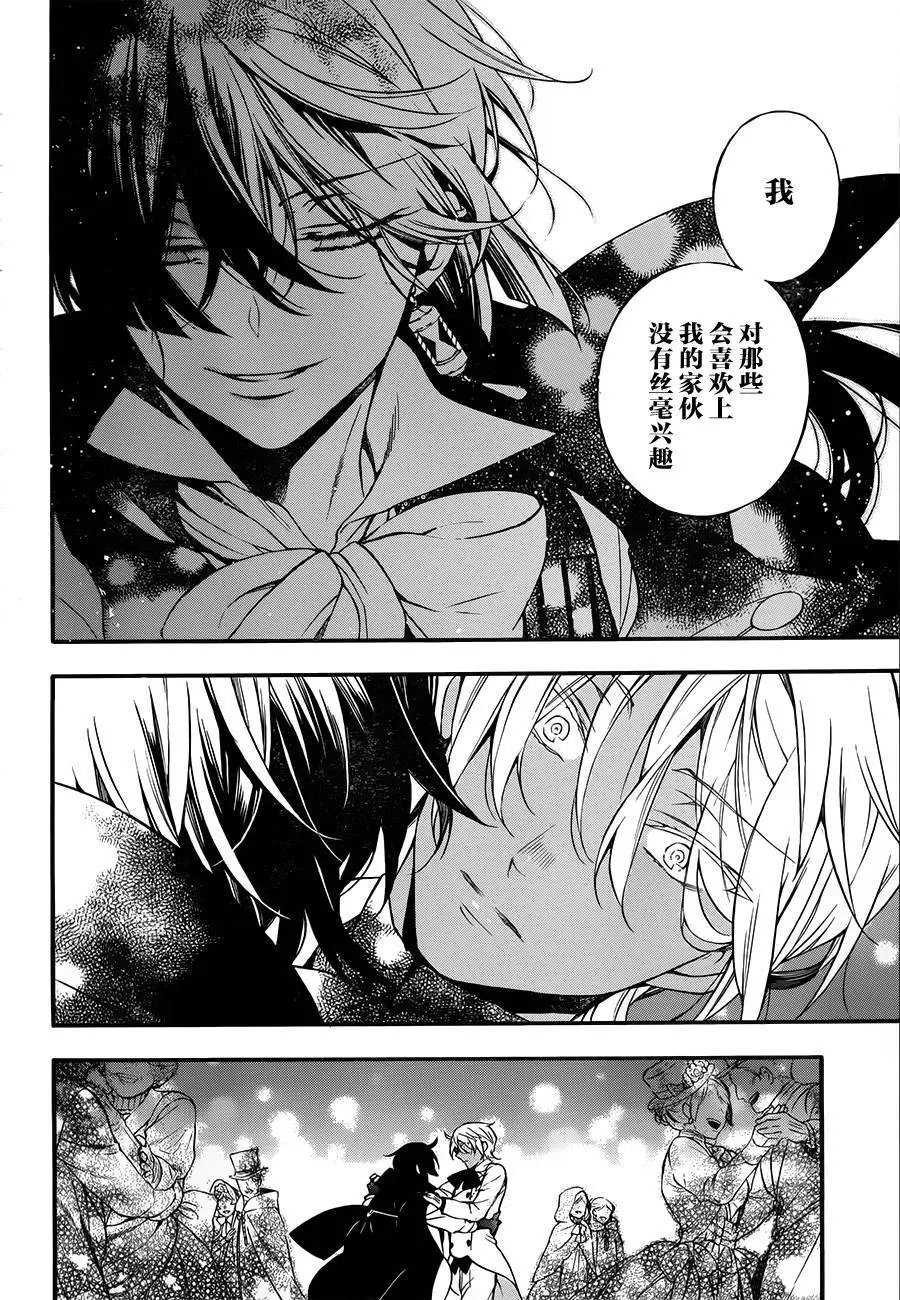 第12回