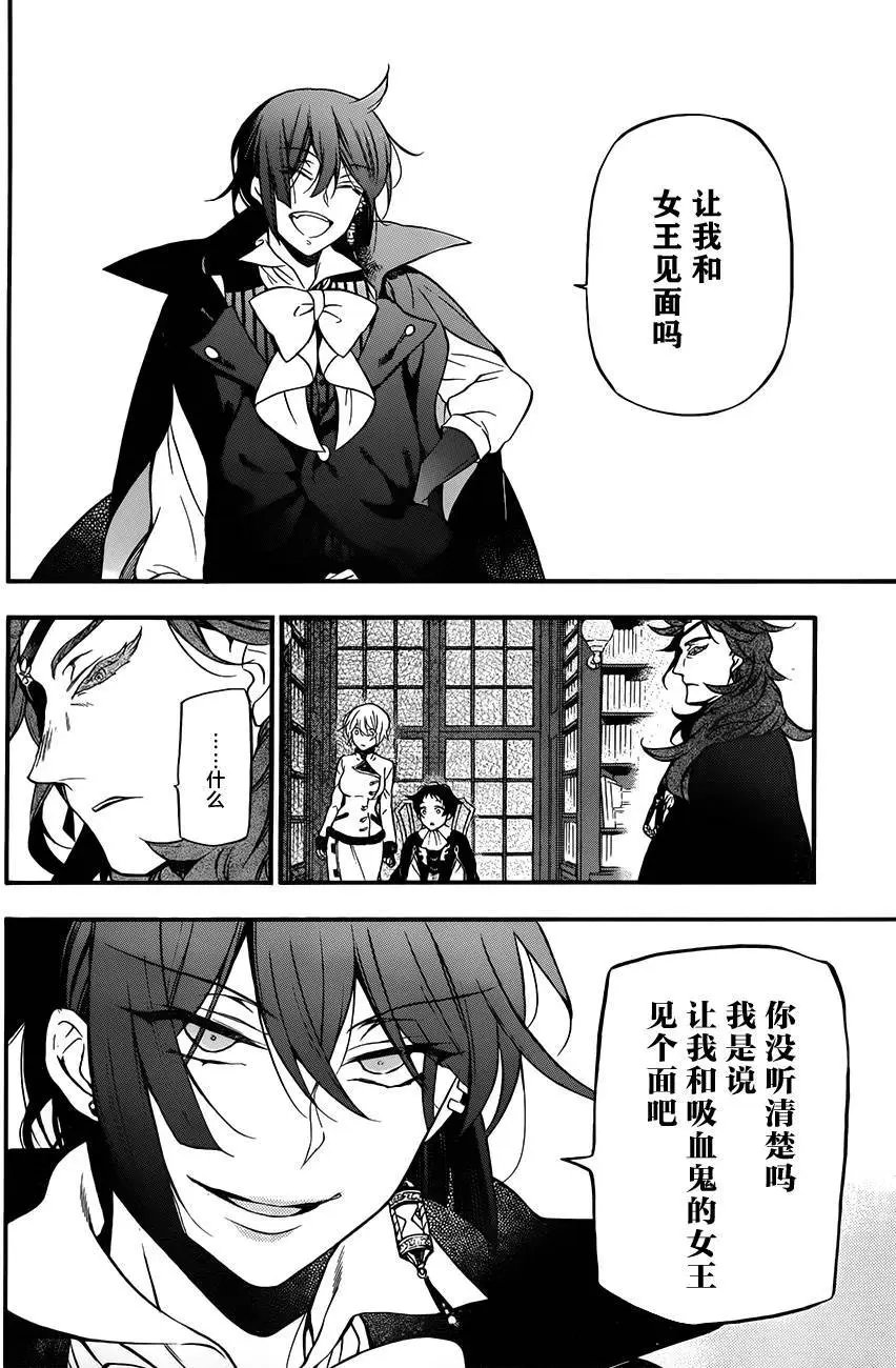 第13回
