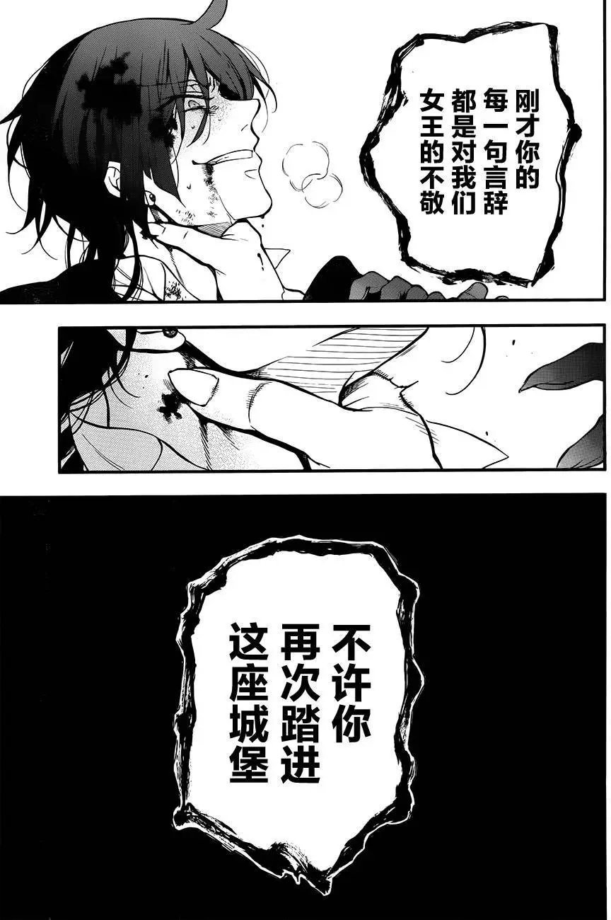 第13回
