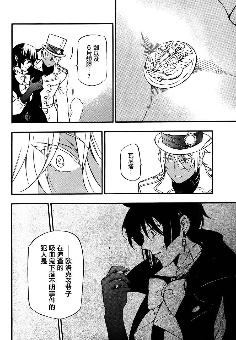 第13回