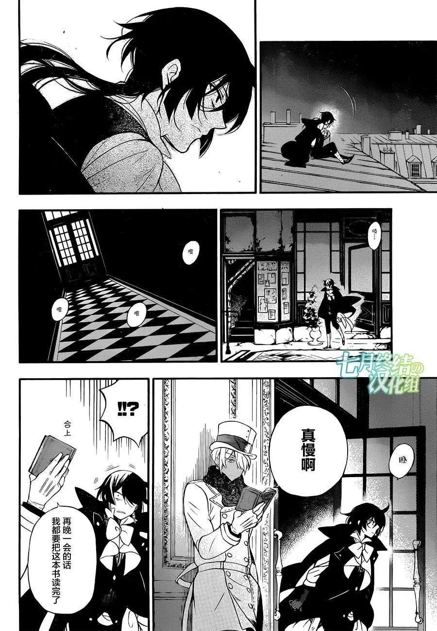 第14回