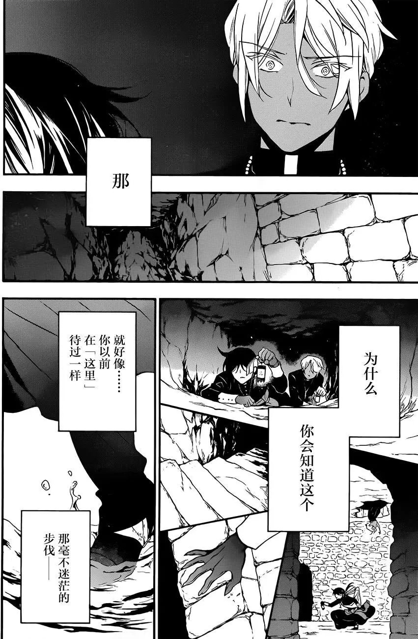 第14回