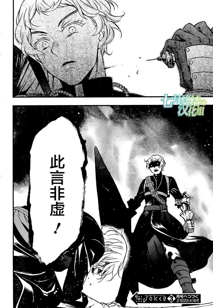第14回