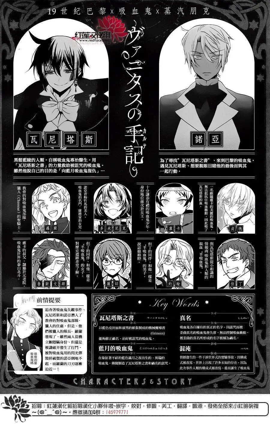 第15回