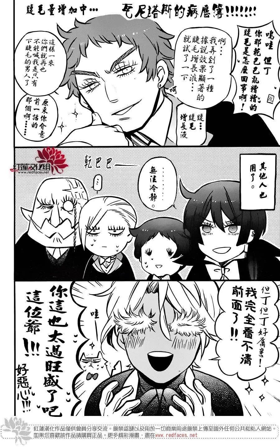 第15回